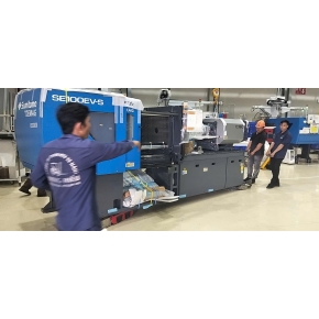 NÂNG HẠ MÁY MÓC CÔNG NGHIỆP NẶNG TẠI BÌNH DƯƠNG – GIẢI PHÁP XE NÂNG CHO NHÀ MÁY, KHU CÔNG NGHIỆP